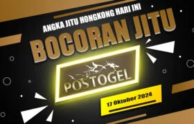 Prediksi HK Hari Ini | Bocoran HK Kamis 17 Oktober 2024